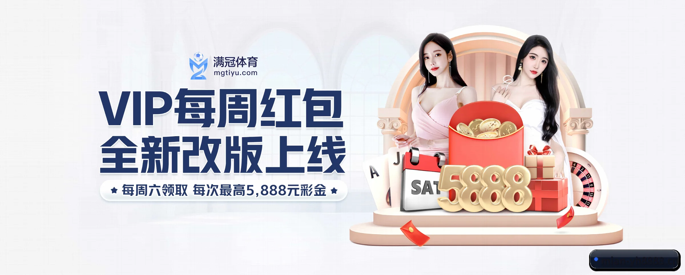 全球化 - 用户数突破千万,业务覆盖东南亚、北美等地区,成为亚洲领先的综合休闲娱乐平台。